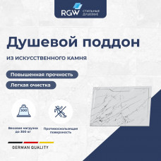 Душевой поддон RGW Stone Tray STE MW 800x1200 мм белый мрамор 52342812-15 Душевой поддон RGW Stone Tray STE MW 800x1200 мм белый мрамор 52342812-15