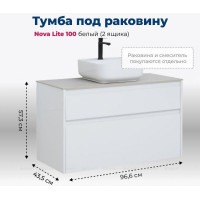 Тумба под раковину Aquanet Nova Lite 100 2 ящика белый глянец 00242581