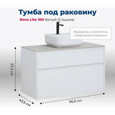 Тумба под раковину Aquanet Nova Lite 100 2 ящика белый глянец 00242581