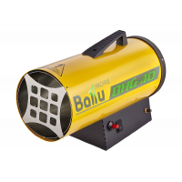 Тепловая пушка газовая Ballu BHG-40 33 кВт BHG-40