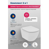 Комплект унитаз подвесной Ideal Standard Tesi Rimless с сиденьем микролифт AK0003