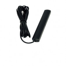 Антенна выносная GSM My Heat 10 м MH 6333