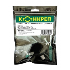 Хомут сантехнический Конкреп 2S 2 53-61 мм с дюбелем и шурупом оцинкованная сталь 733335061