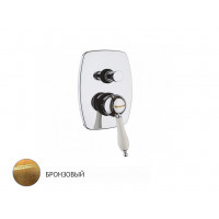 Смеситель для ванны встраиваемый Margaroli Classica 1008 Old Brass RU1008AA01BR