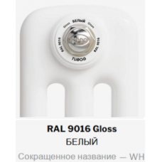 Радиатор стальной трубчатый Rifar TUBOG 3180 8 секций нижнее подключение RAL 9016 TUB 3180-08-D3 Радиатор стальной трубчатый Rifar TUBOG 3180 8 секций нижнее подключение RAL 9016 TUB 3180-08-D3