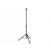 Штатив стальной телескопический Ballu BIH-LS-220