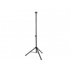 Штатив стальной телескопический Ballu BIH-LS-220